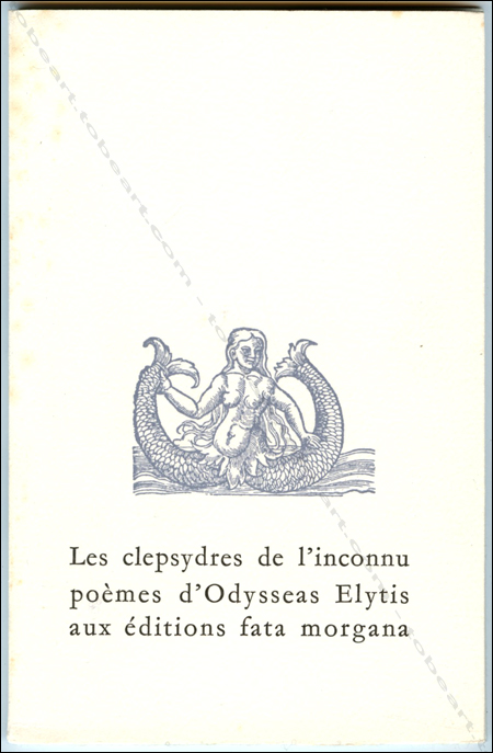 Pierre ALECHINSKY- Odysseas Elytis. Les clepsydres de l'inconnu. Montpellier, Fata Morgana, 1980.