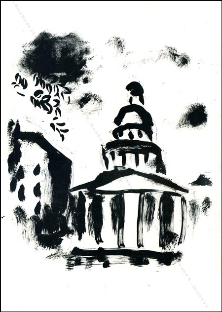 Marc CHAGALL - Le Panthéon. Lithographie originale / Original lithograph, 1954.