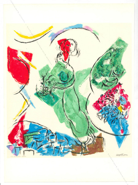 Marc CHAGALL - Mosaique de la Fondation. Lithographie d'aprs / lithograph after, 1964.