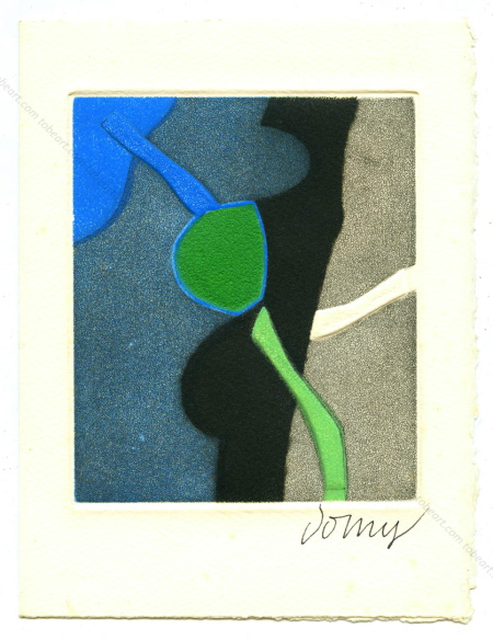 Gravure originale pour la carte de voeux de l'artiste Bertrand DORNY en 1984.